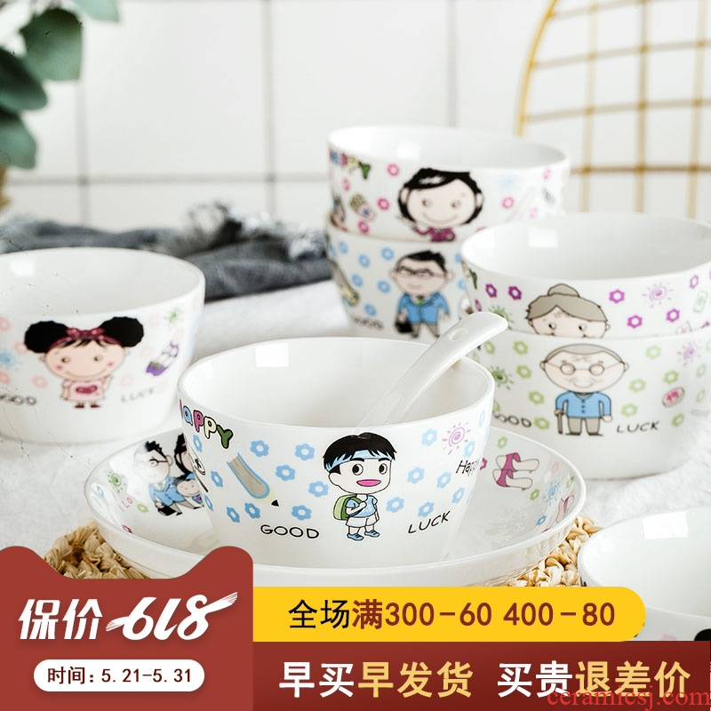 The Parent - child tableware creative express cartoon party bowl of a family of four household ceramics single job suit children 's family