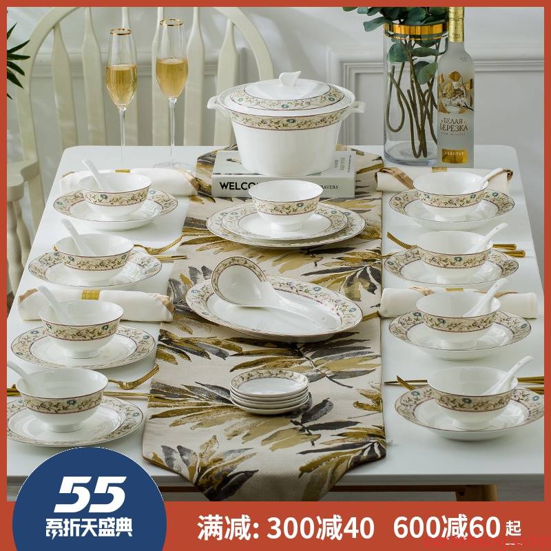 High dishes suit 56 skull jingdezhen porcelain tableware ceramics ten bowl dish plate household composition