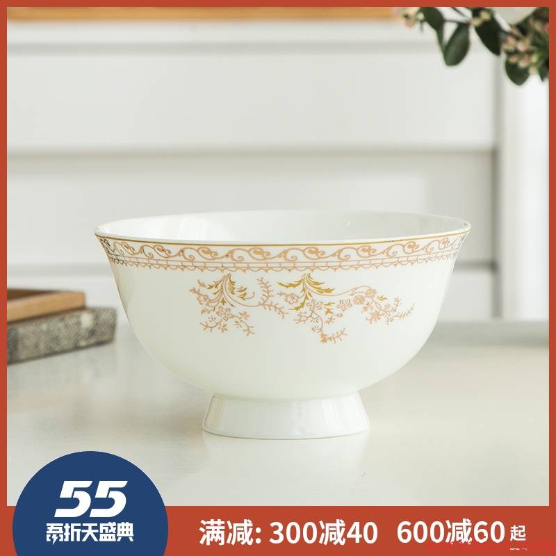 5 inch bowl of jingdezhen prevent hot bowl of rice bowls ceramic bowl to eat 6 inches tall foot creative rainbow such use ipads bowls of household