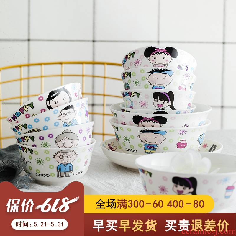 Parents and children tableware household express cartoon bowl of a family of four with three ceramic bowl rainbow such as bowl in a single family
