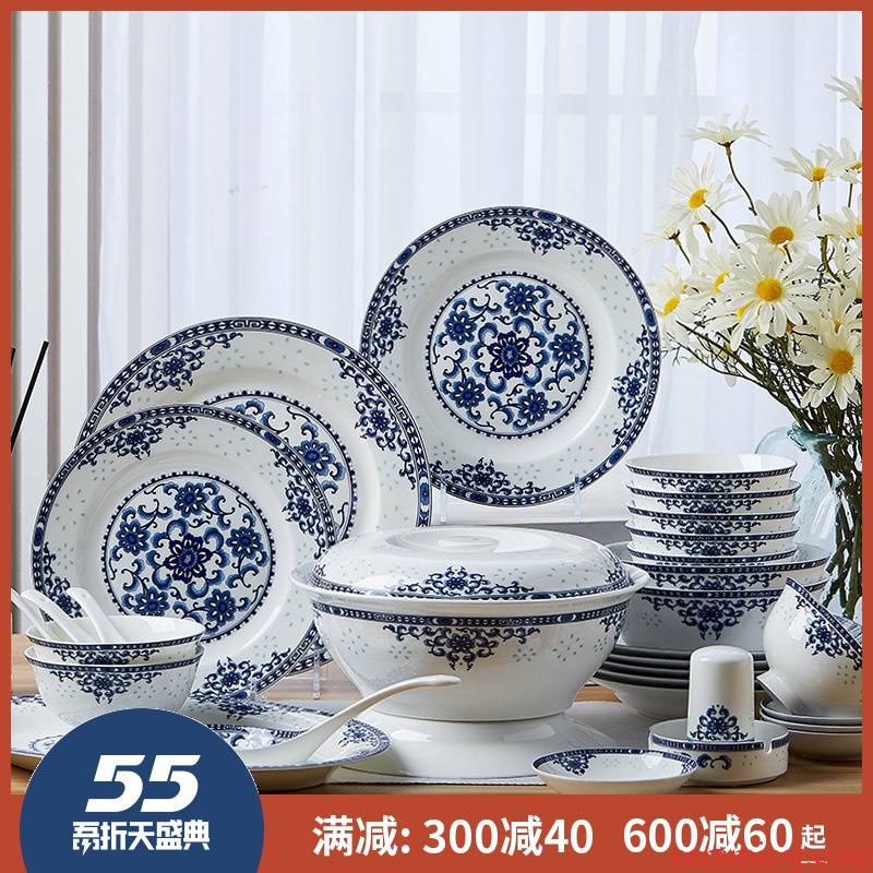 Dishes suit of jingdezhen blue and white porcelain tableware set ten bowl dish in huai composite ceramic household to eat bread and butter