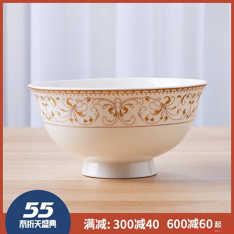Jingdezhen 4.5 inches tall bowl of rice bowls 6 inch creative home eat rice bowl mercifully rainbow such use ipads heat - trapping ceramic bowl