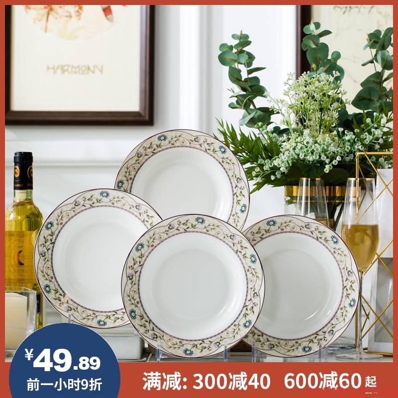 Four 8 inch deep dish jingdezhen ceramic plate suit creative western food dish dish dish dish of household ceramic plate