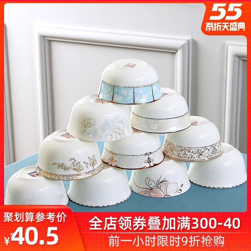 Jingdezhen ceramic plate suit household contracted 10 only to eat the rice bowls Korean ipads porcelain tableware products to 4.5 inches
