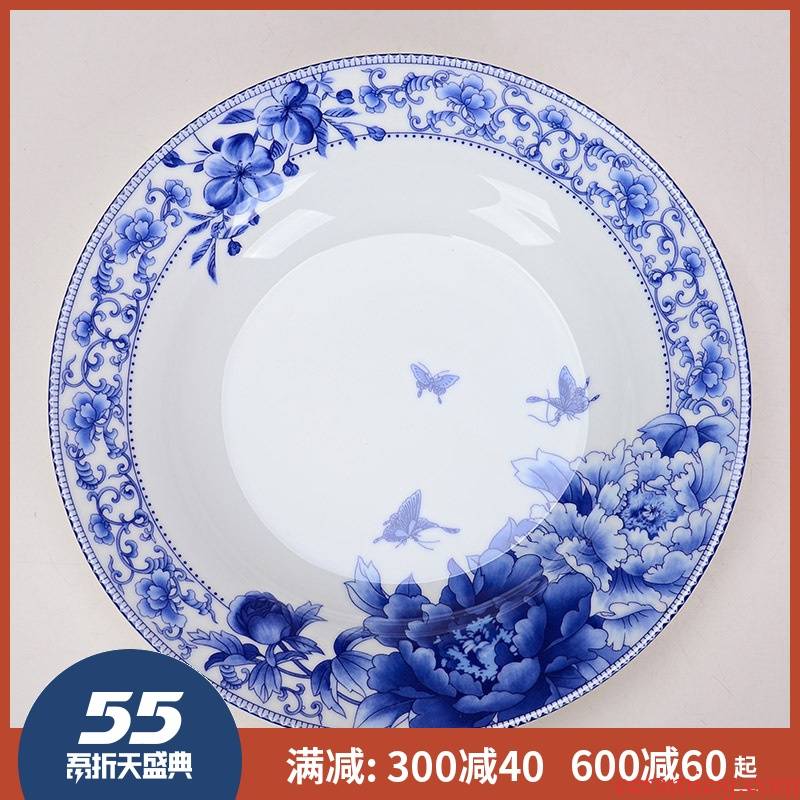 Jingdezhen ceramics ipads soup plate plate plate plate son deep dish home 0 blue and white porcelain plates
