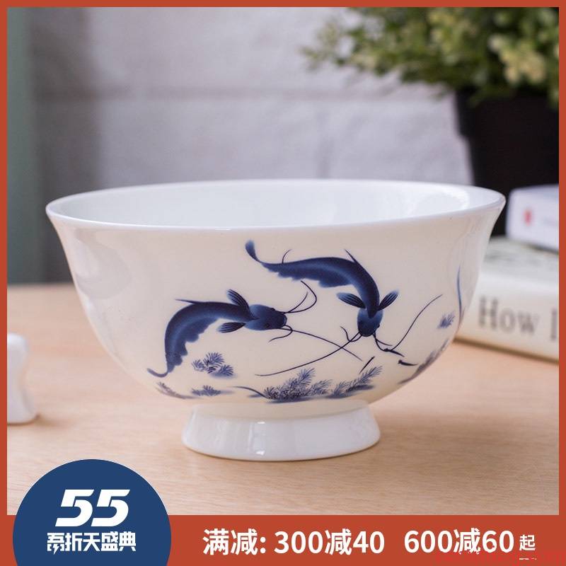 Jingdezhen 4.5 inch tall bowl of rice bowls 6 inch creative mercifully rainbow such use ipads bowls blue and white porcelain bowls home for dinner