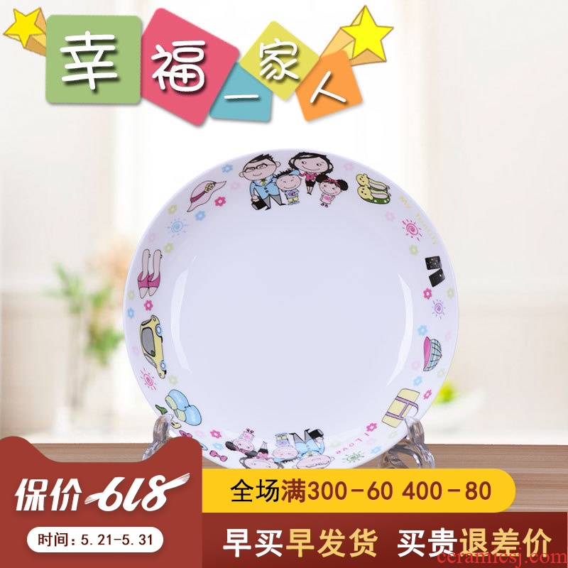 The Parent - child ceramic plate suit a family of four lovely dinner plate creative household food dish cartoon individual fish dish plate