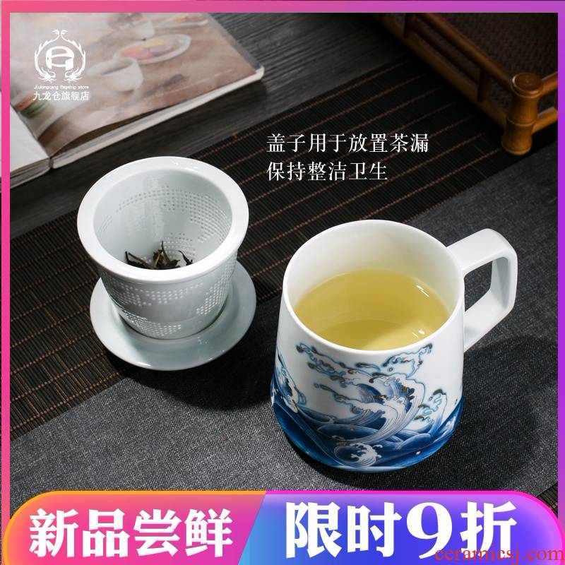 Jingdezhen ceramic cups with cover household white porcelain filtering Chinese tea separation personal office cup with cover