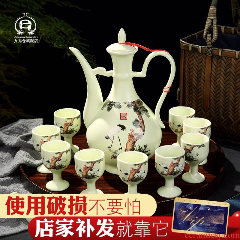 Jingdezhen wine suits for antique Chinese style household ceramic jar of wine and rice wine liquor cup wine creative points
