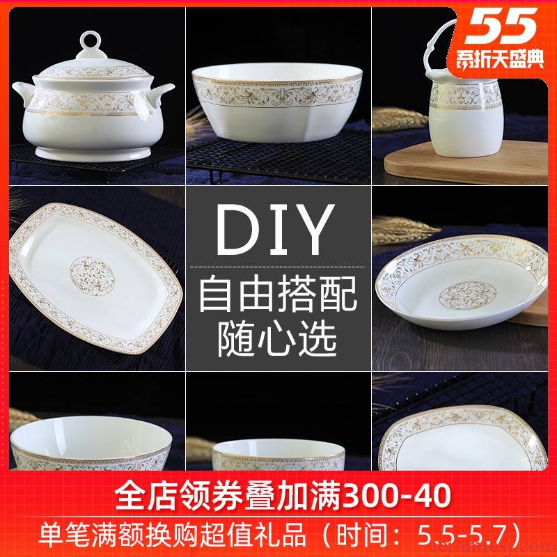 Ipads bowls plate of combination of Chinese style household utensils of jingdezhen ceramics rainbow such as bowl bowl bowl pot dishes suit