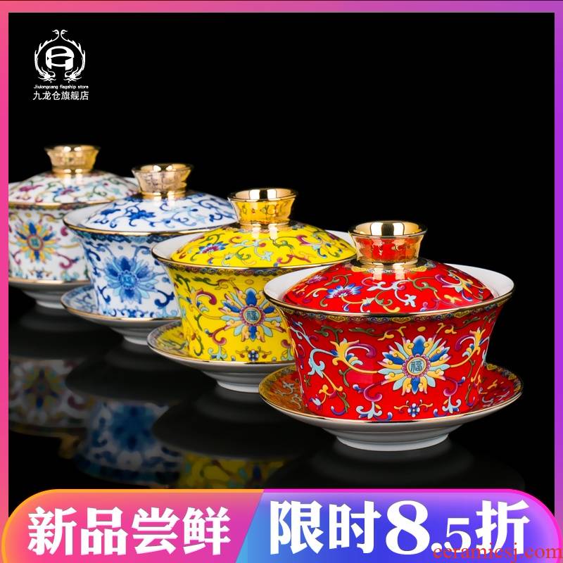 Only three tureen tea cups a single large colored enamel paint wind gift boxes jingdezhen ceramic palace tea sets