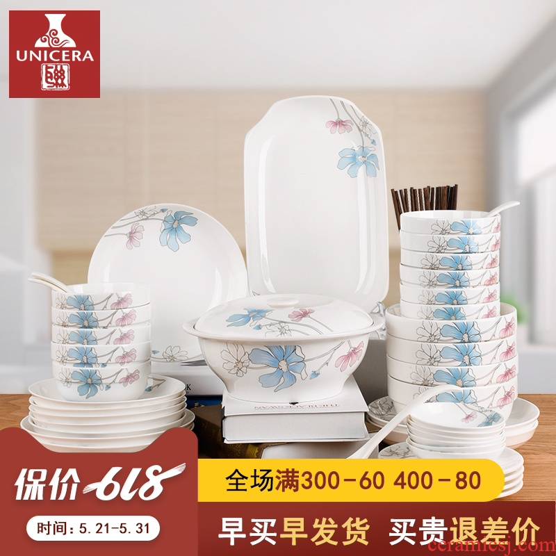 Jingdezhen tableware 10 Chinese dishes dishes chopsticks sets of household eat bowl ceramic creative move porcelain