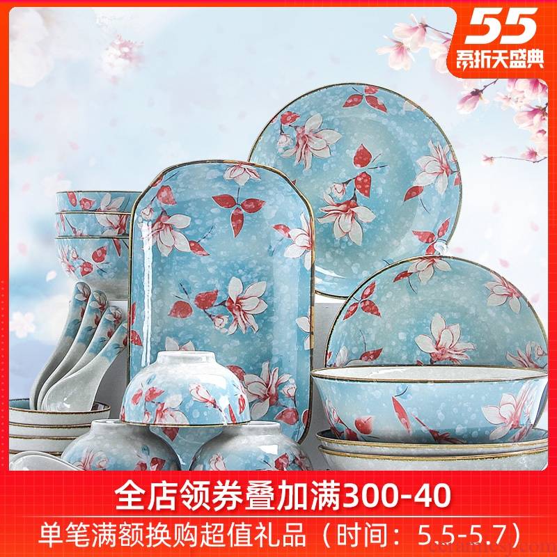 6 dishes suit household contracted Japanese jingdezhen ceramics tableware to eat bowl 4 combination plate