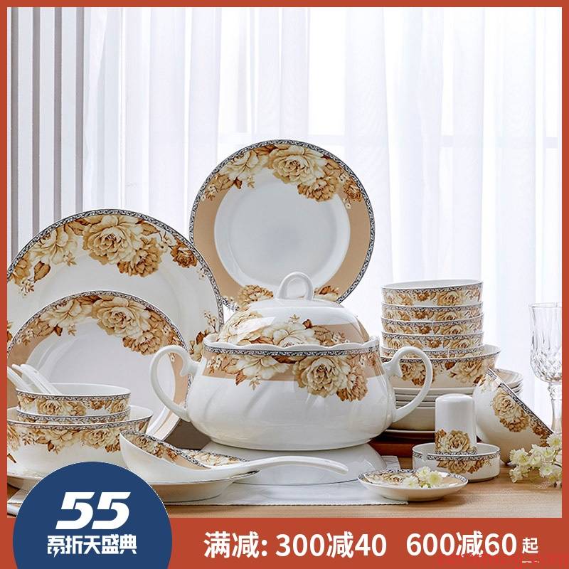 Jingdezhen ceramic tableware suit dishes suit creative household ceramic bowl bowl dishes eat bowl ltd. combination