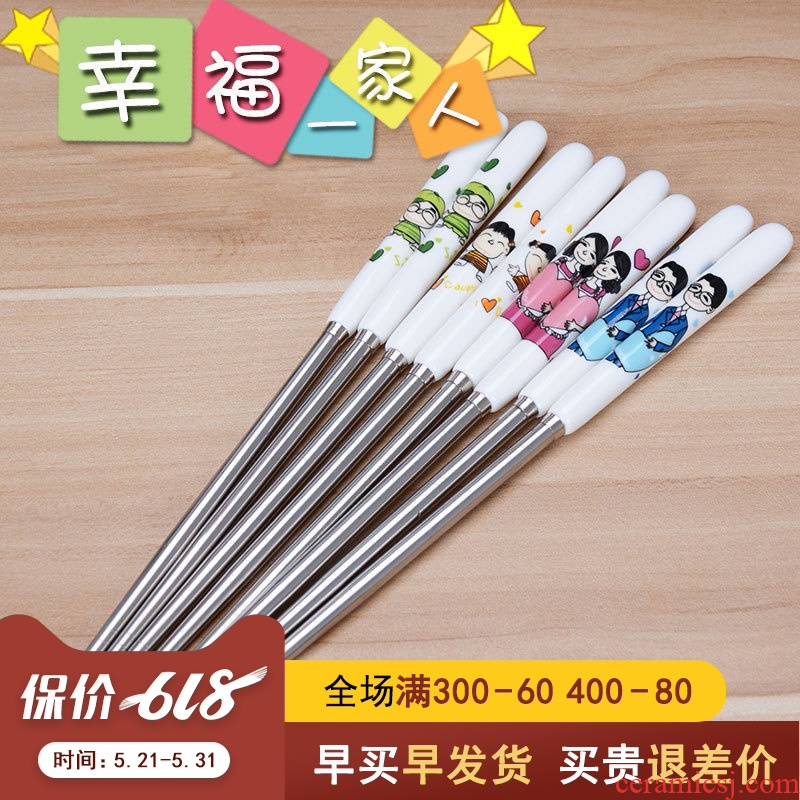 A family of four parent - child chopsticks home lovely ceramic stainless steel children children exclusive one chopsticks on the dining table