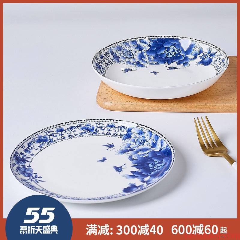 Jingdezhen ceramic dish 7 inch plate ipads plate creative dish dish platter round dish plate