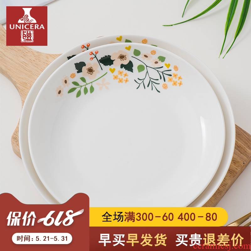 7/8 of an inch of jingdezhen ceramic plate Chinese single plate creative household deep dish dish dish soup plate tableware
