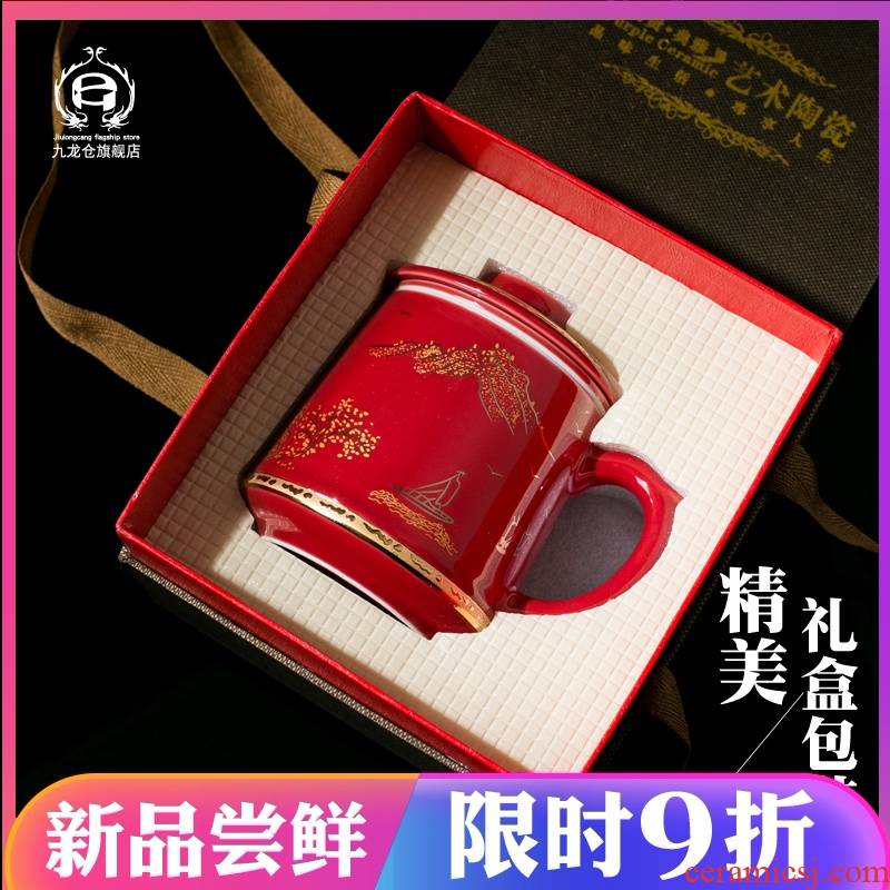 Jingdezhen ceramic large capacity filter cup office cup of household appliance with the tea cup single gift box packaging