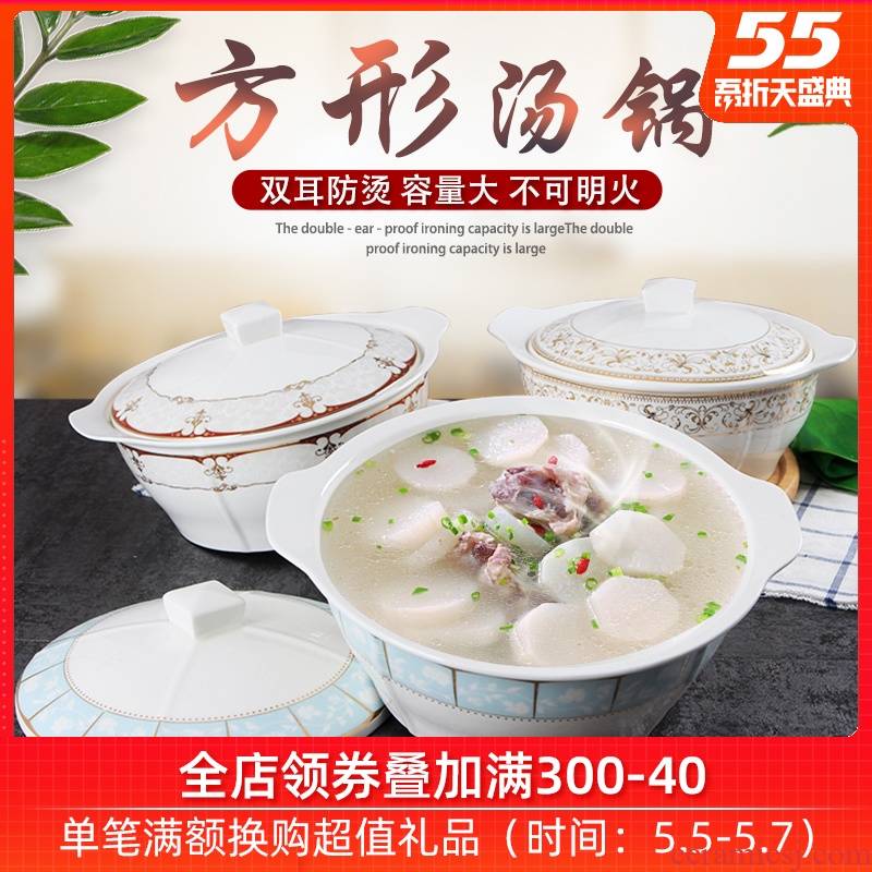 Jingdezhen ceramic soup pot with cover household rice basin ipads porcelain round pot can microwave oven 9 inches large soup bowl