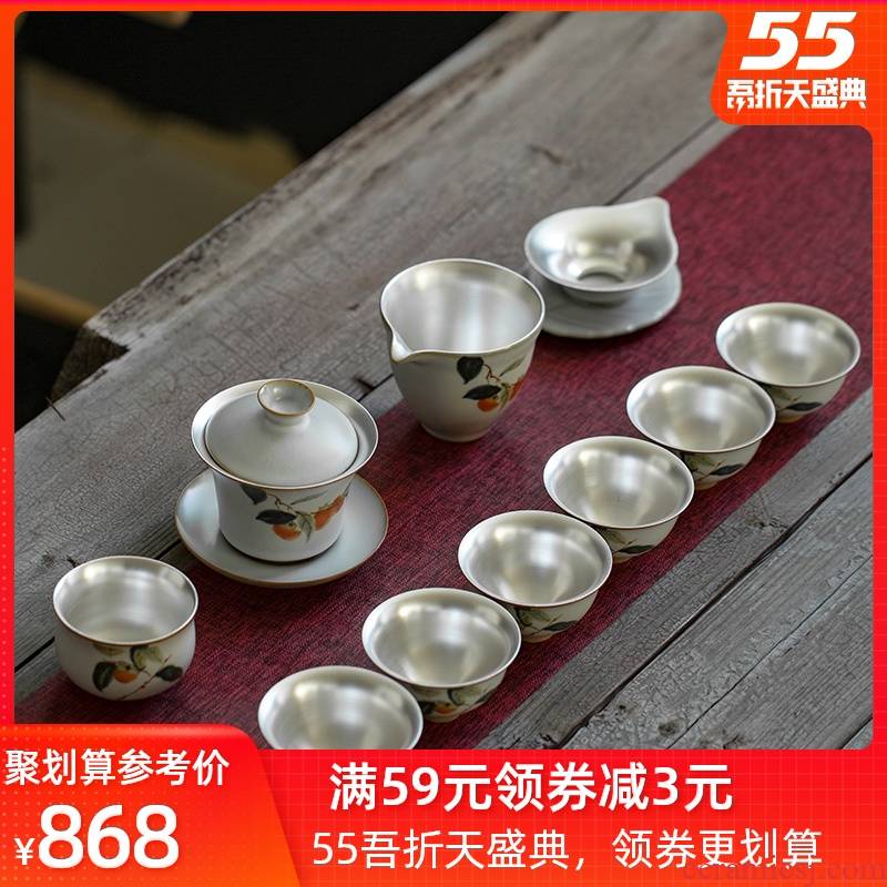 Your up tea set archaize ceramic pay-per-tweet grain tureen household fair keller coppering. As the sample tea cup silver cup with filtering
