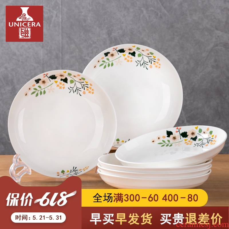 Deep dish dish dish suits for jingdezhen creative household dish plate composite ceramic dish dish porcelain tableware soup plate