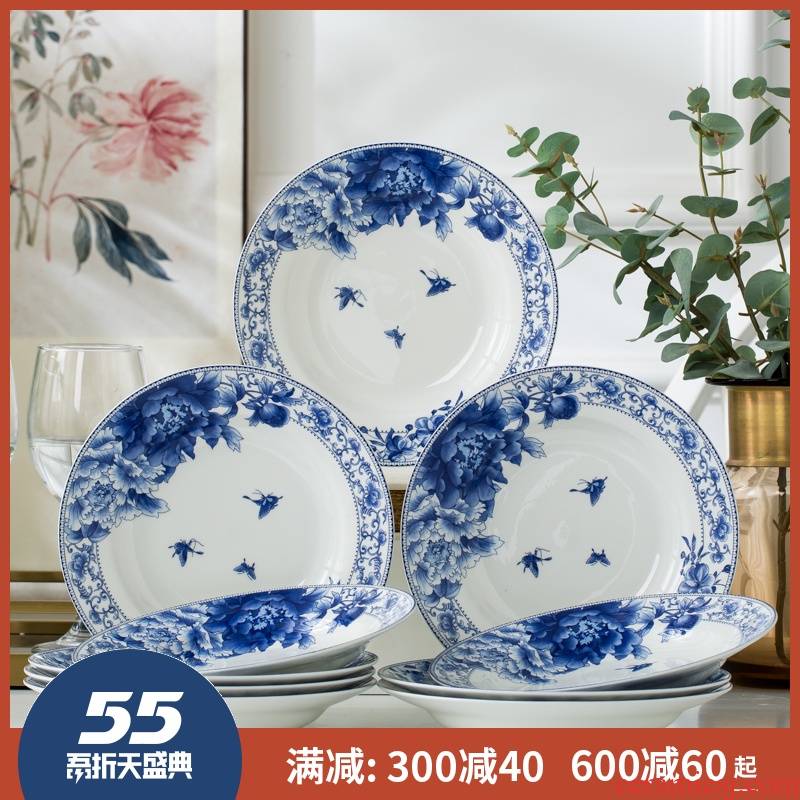 Jingdezhen blue and white porcelain plate creative ceramic dish dish dish dish tray sets 10 8 inch household portfolio