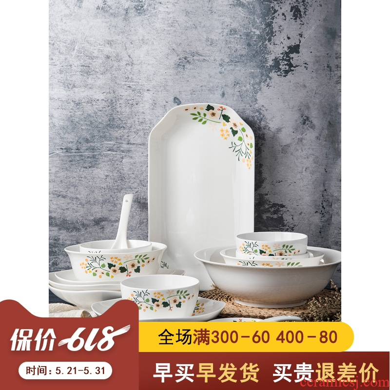 Dishes suit household gift box Dishes Japanese soup bowl chopsticks tableware jingdezhen ceramic plate set bowl of northern Europe