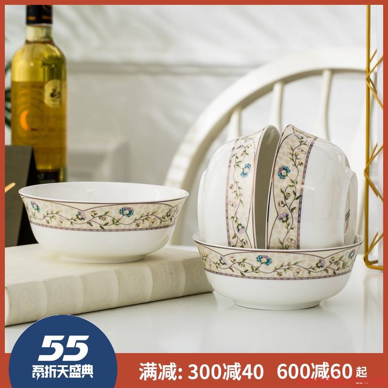6 "four pack 】 【 mercifully rainbow such as use of jingdezhen ceramic bowl creative ipads porcelain tableware suit large bowl rice bowls