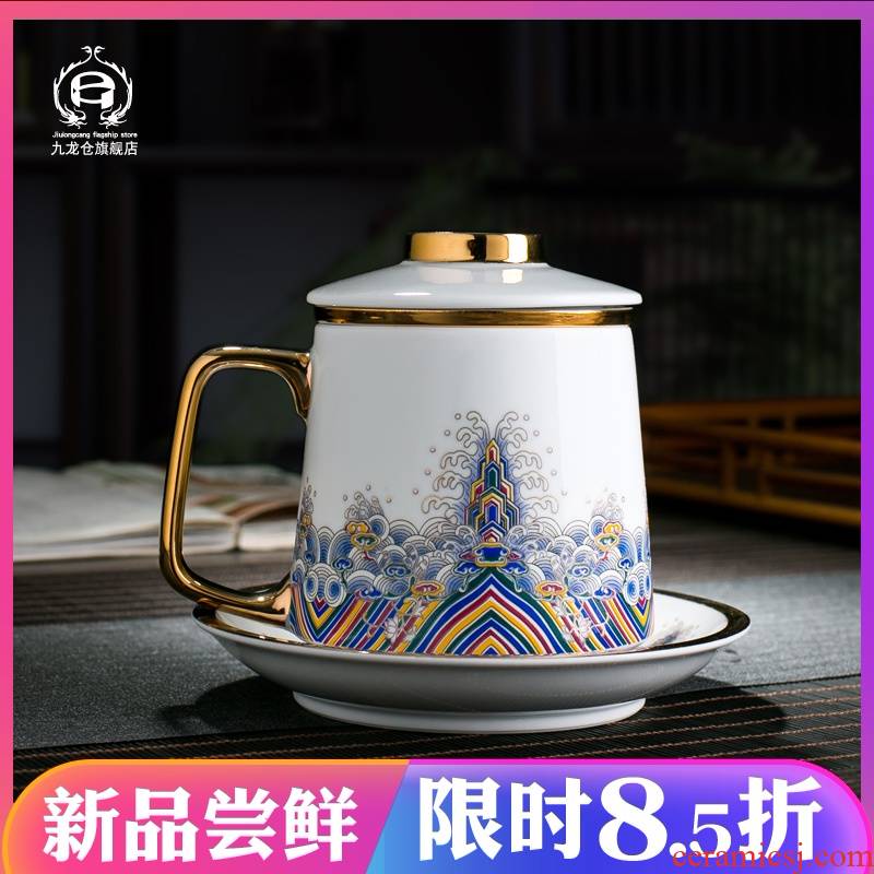 Jingdezhen colored enamel hand - made paint ceramic cups with tray with cover Chinese style filter office cup gift boxes