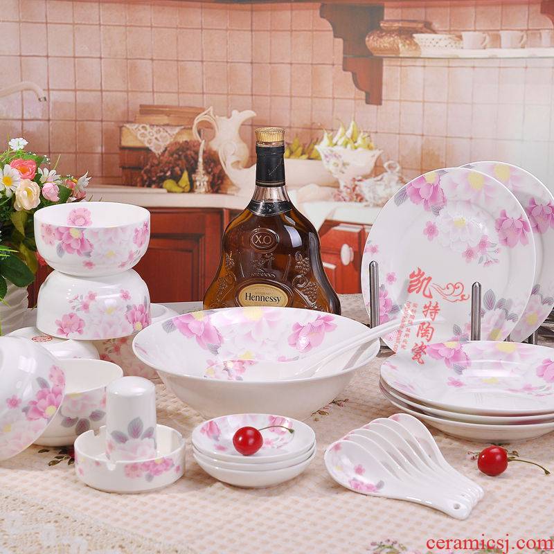European dishes suit combination of household jingdezhen ceramic tableware Chinese fashion simple ceramic bowl bowl plate