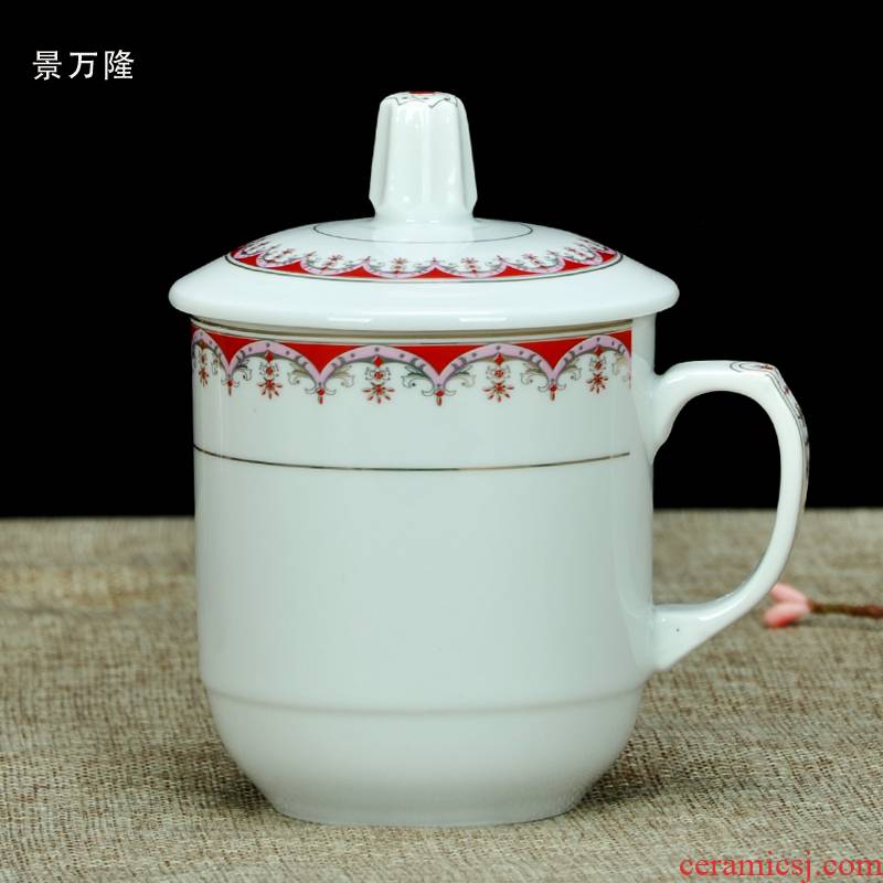 Jingdezhen ceramic cups porcelain cup with a cup of ultimately responds a cup of gift office and meeting with cover keller cup