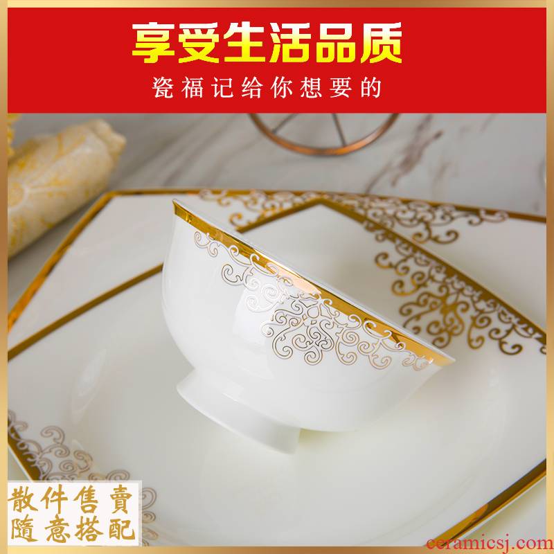 Dishes suit household move customization square tableware bowls of ipads plates club hotel restaurant table tableware bowls