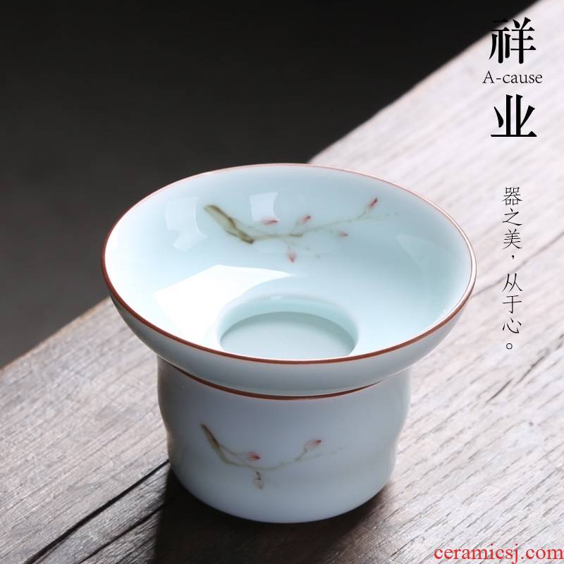 Auspicious industry hand - made ceramic filtration) tea set up kung fu tea set zero with mesh tea tea filters