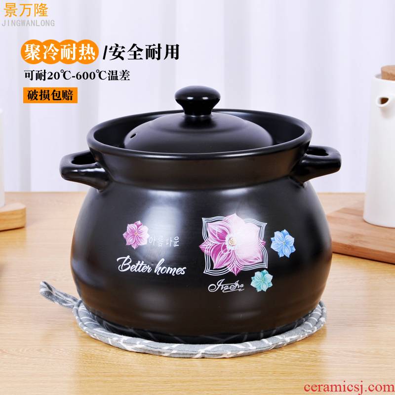 Ceramic casserole high - temperature curing stew pot small Ceramic casserole pot soup porridge pot stew household gas flame