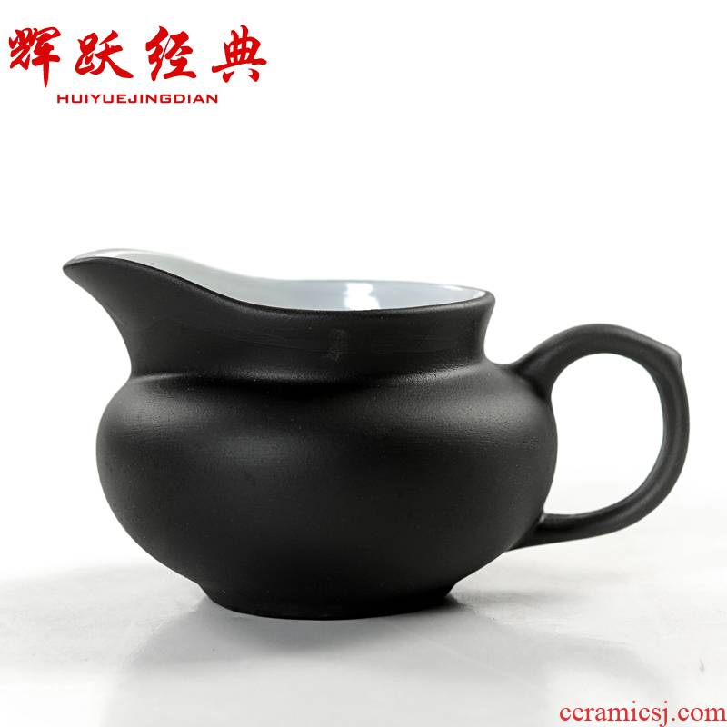 Fai leap 】 【 tea tea accessories, violet arenaceous points fair keller of tea, tea accessories