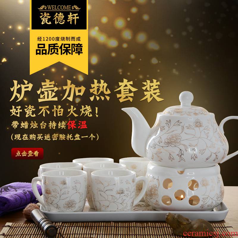 Household teapot teacup set of ceramic tea set contracted 6 pack cup 4 retro kung fu tea tea pot set