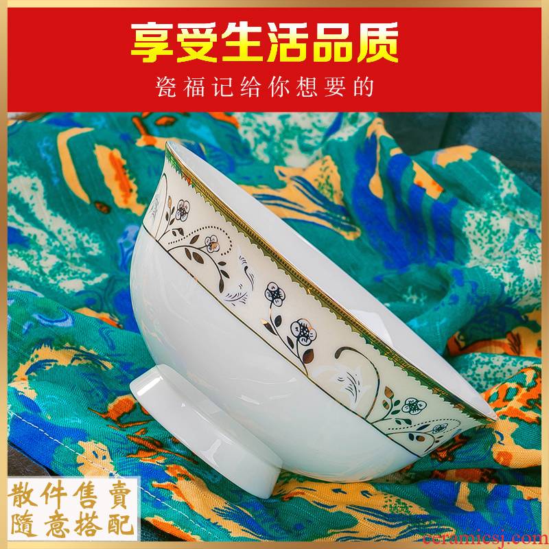 Jingdezhen ceramic tableware suit dish bowl of knives and forks high anti hot noodles bowl home free collocation with the parts