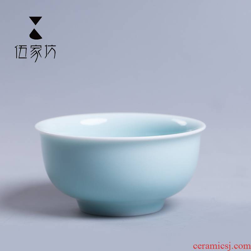 The Wu family fang celadon bowls of household jobs ceramic tableware 4.5 inch Chinese soup bowl rainbow such as use of creative life