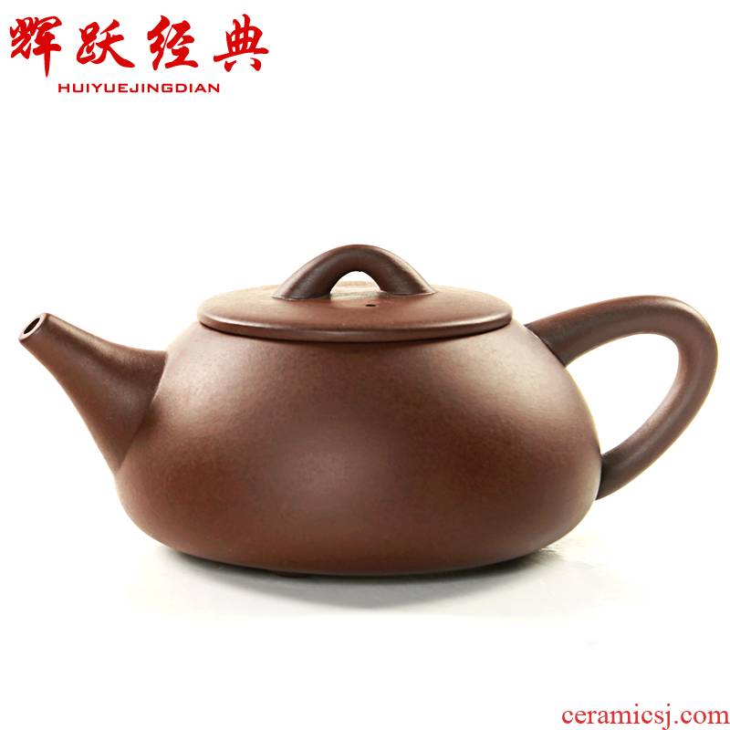 Hui make yixing it manual undressed ore old purple teapot debris ladle pot of purple sand tea set