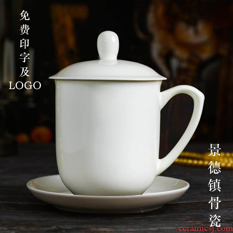 Jingdezhen ceramic cups with cover glass office and pure white ipads China cup tea cup custom logo