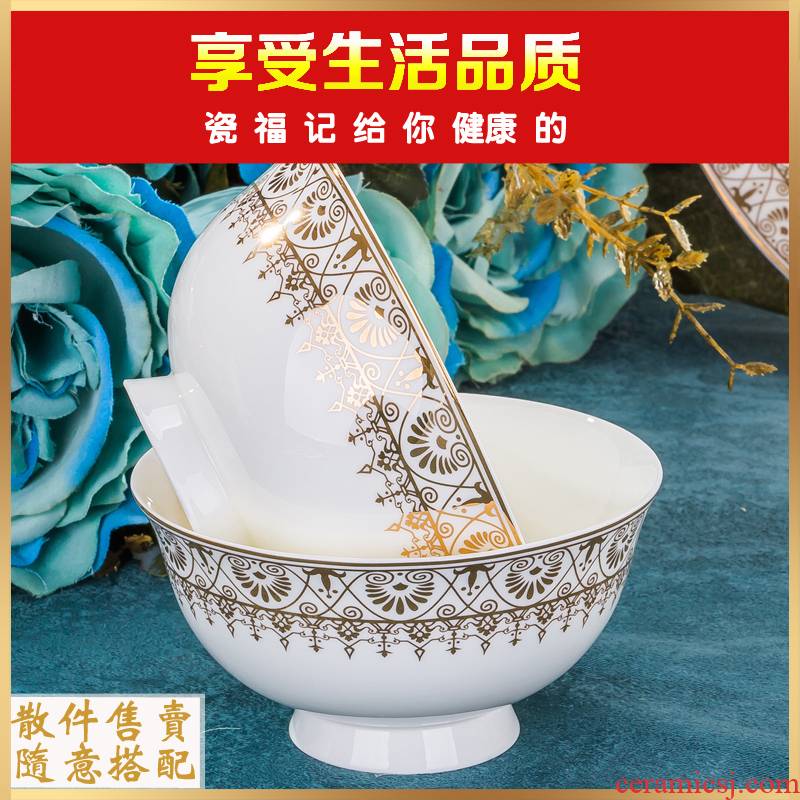Insulation porcelain fu ji bowl of jingdezhen ceramic bowl ou bowl dish dish western - style food tableware dish bowl household composition