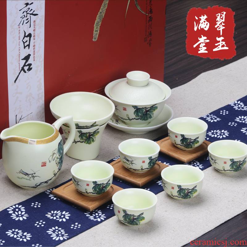 Ceramic tea set carp Ceramic cups lid bowl of kung fu tea cups of a complete set of accessories