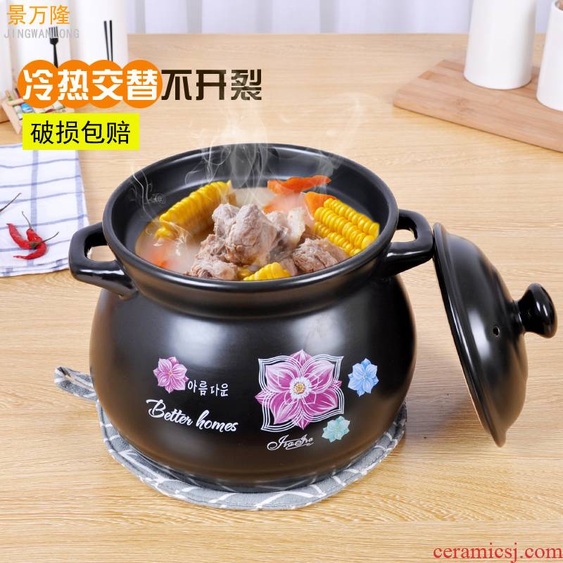 Ceramic pot heat resistant high temperature sand pot soup pot stew casserole flame'm in clay pot soup stew pot with household stone bowl