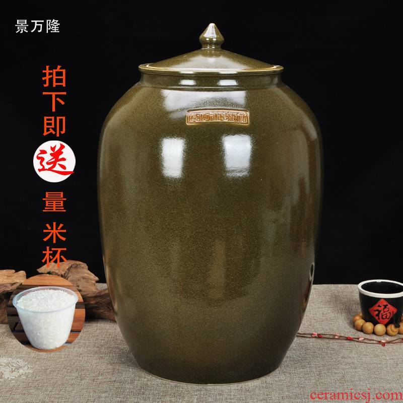 Jingdezhen ceramic barrel ricer box tea glaze 20 jins 30 jins 50 kg sealed container at the end of the storage tank tank tea urn