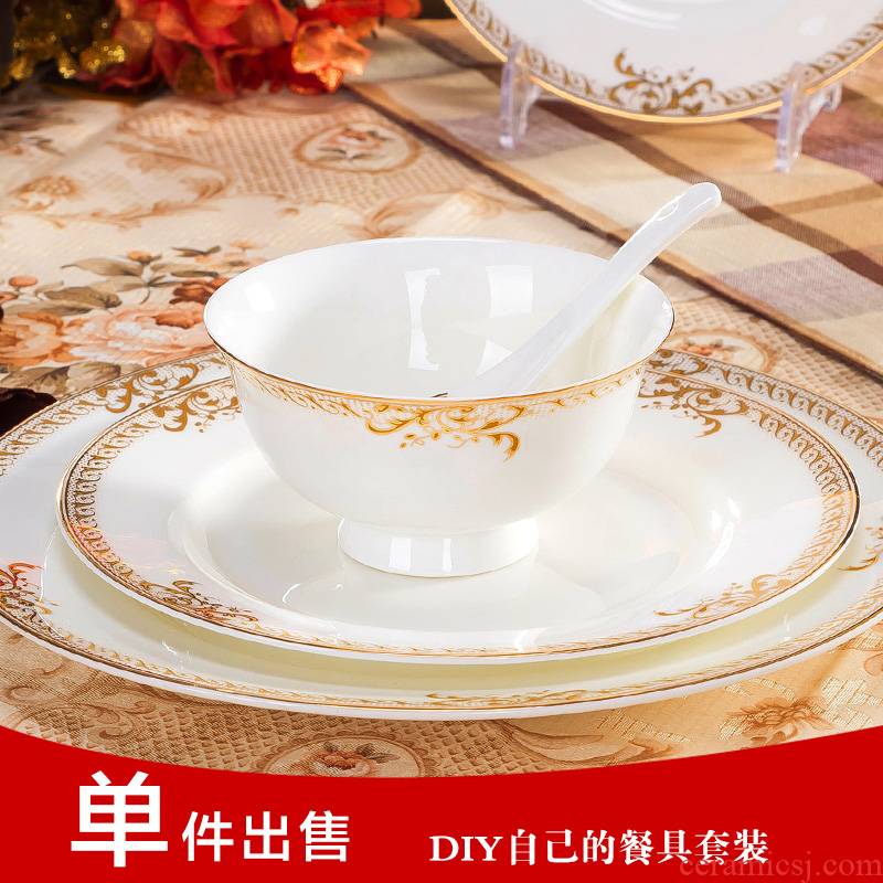 Ipads China tableware ceramic bowl dish dish fish dish creative household portfolio to use plate tableware to prevent hot practical use customization