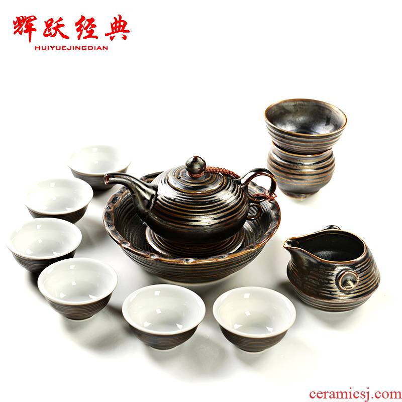 Hui make rust of pottery and porcelain glaze kung fu tea set a complete set of tea cups teapot