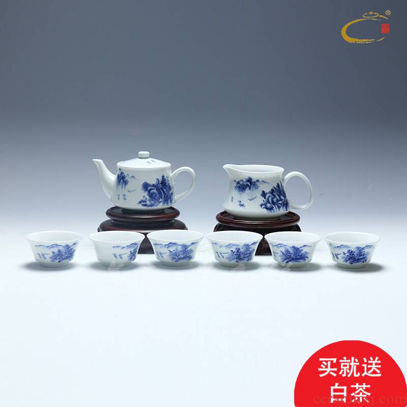 And auspicious hand - made thin body suit jingdezhen blue And white landscape high white porcelain kung fu tea set small pot set of gift boxes