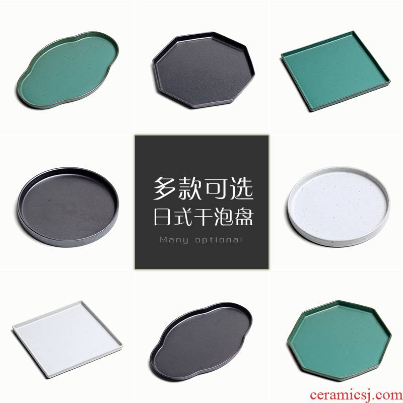 Mingyuan FengTang contracted Japanese dry terms plate ceramic tea tray bearing tray was coarse pottery kung fu tea tea pot pot of tea