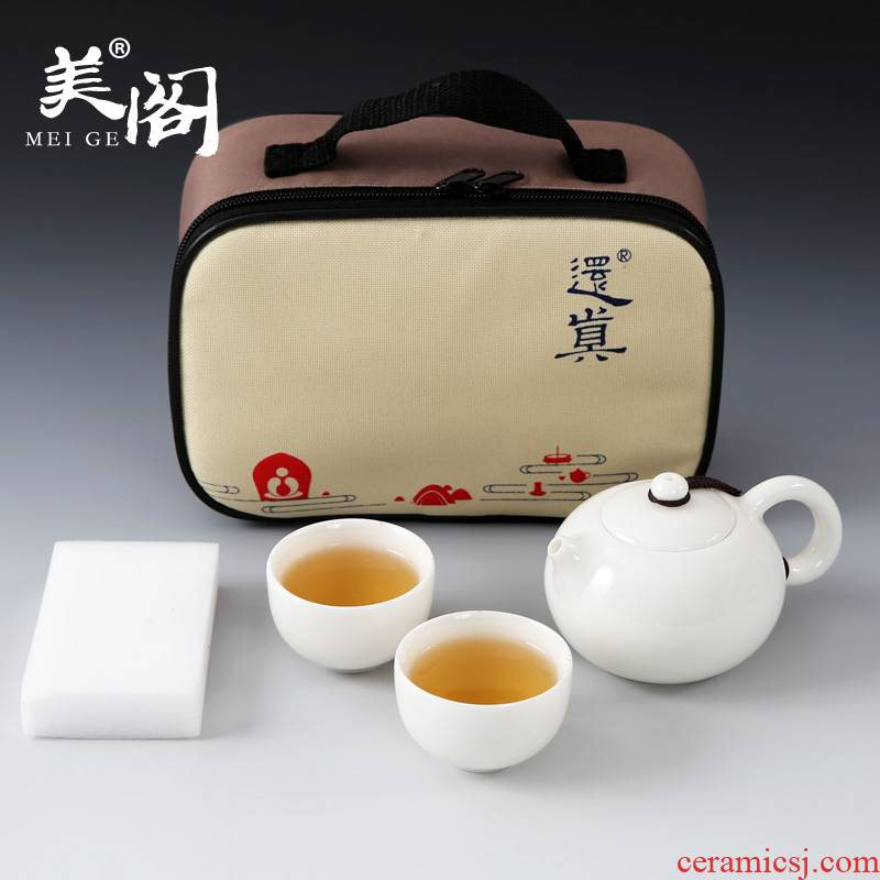 Beauty cabinet crack cup a pot of 2 cup travel office is suing portable dehua white porcelain ceramic kung fu tea tea sets