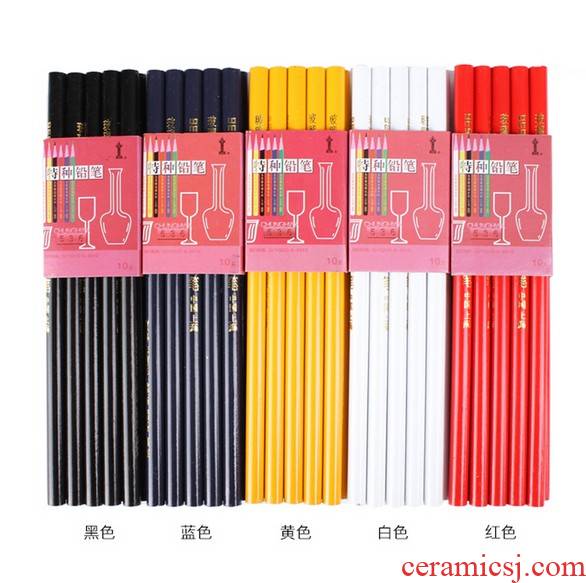 The pencil 536 special plastic glass ceramic with Shanghai zhonghua colored pencils